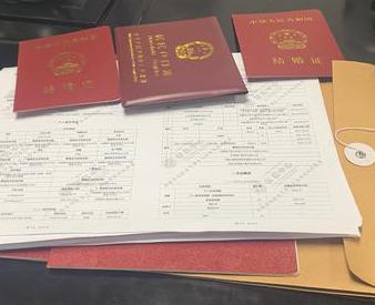 丰都银行如何判断你的征信并决定是否批贷款?
