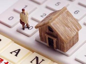 丰都住房公积金的提取条件、材料及流程有哪些？
