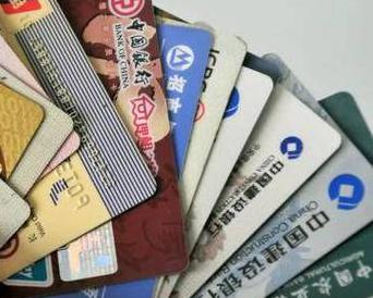 丰都个人消费贷款办理要符合哪些条件？
