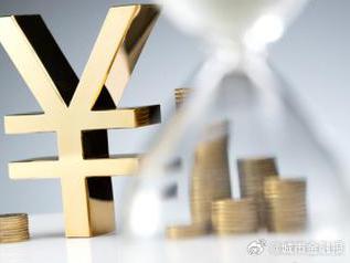 丰都个人能直接去银行贷款吗?
